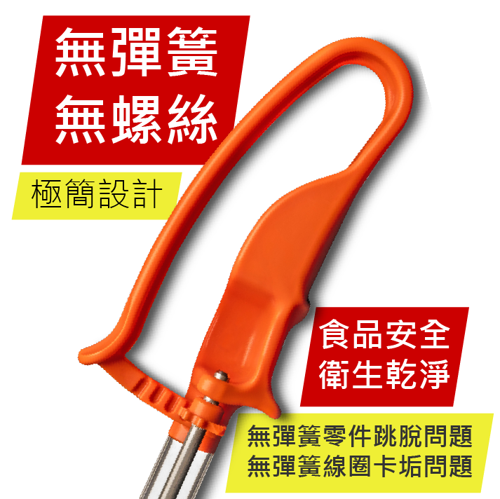 20250428 VDM 產品簡要 SQUARE (CN)-01-01