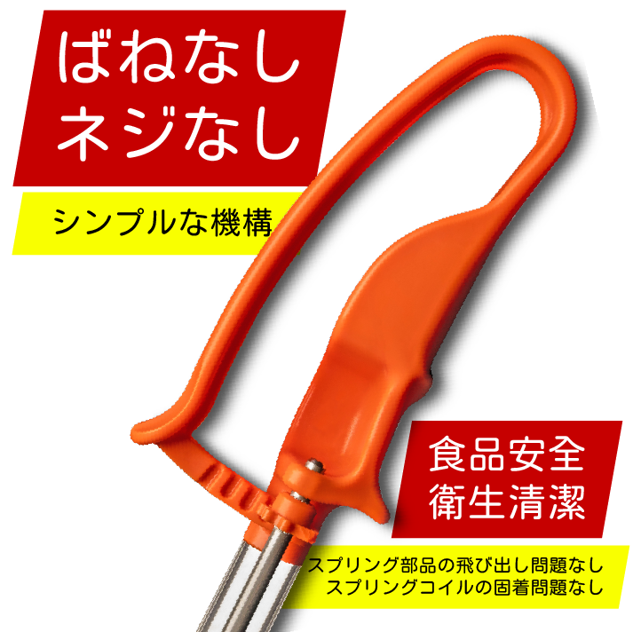 20250428 VDM 產品簡要 SQUARE (JP)-PNG