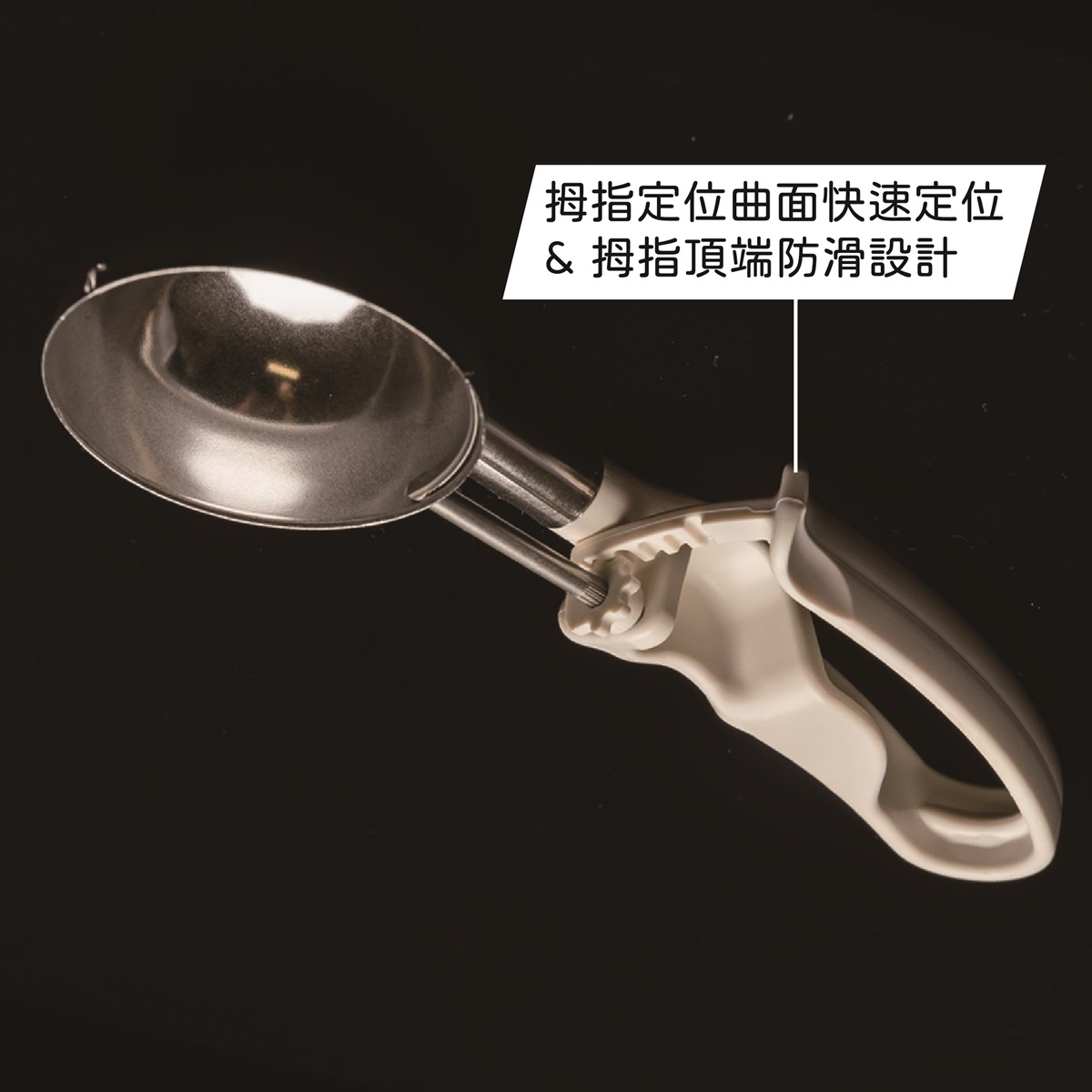 HB5_2087 CN-01